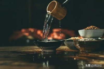 ​汾酒20年国宴酒(汾酒国宴用酒650ml)