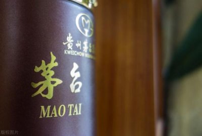 ​茅台有当年的酒吗知乎？茅台有当年的酒吗是真的吗