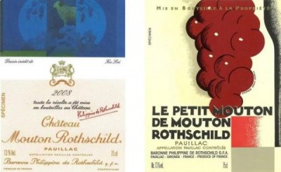 ​法国码歌酒庄葡萄酒_法国玛歌庄园干红葡萄酒