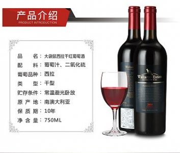 ​土蜂泡酒有什么作用？土蜂泡酒有什么功效危害
