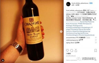 ​calvet红酒价格(calvet红酒价格2016)