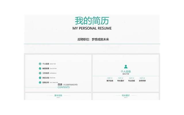 约女生她总是找借口拒绝，怎么才能约她出来呢？