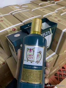 ​茅台王子鸡年洒价格 茅台王子鸡年生肖酒价格查询