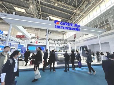 ​冷库视界：长风破浪会有时，2024中国制冷展于京落幕！