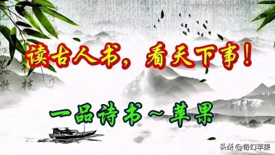 ​十五首柳永巅峰诗词，带你领略宋词的魅力！