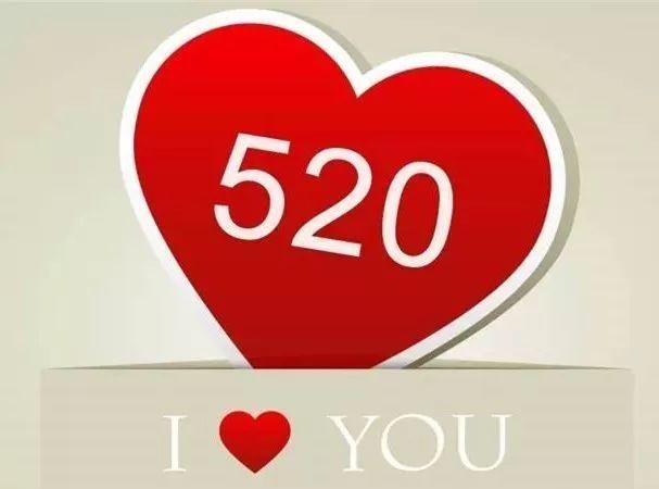 520说说发朋友圈一句话：适合发朋友圈的说说心情短句子