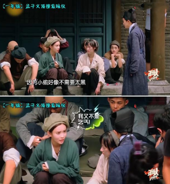 范丞丞丢掉包袱“狂飙”30斤,小鲜肉秒变大叔!网友:支持!