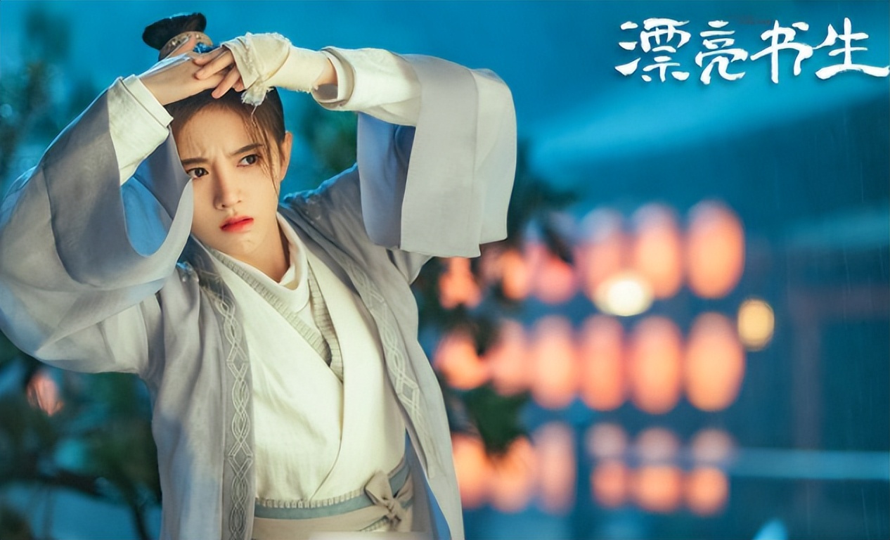 范丞丞丢掉包袱“狂飙”30斤,小鲜肉秒变大叔!网友:支持!