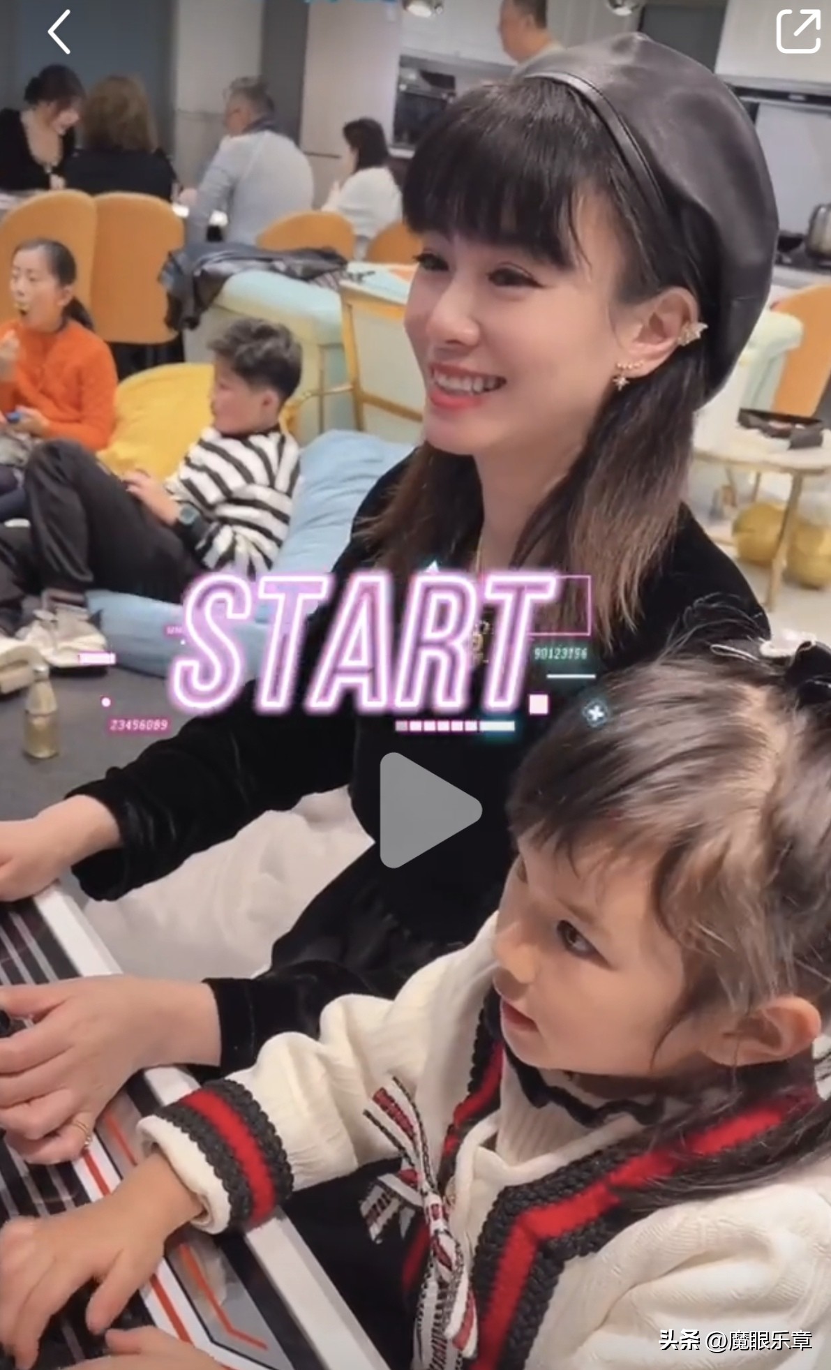 方也哥哥49岁庆生会，又见久违的小荷姐姐