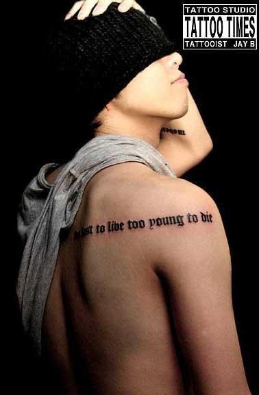 胡歌赵丽颖同框合照(纹身背后的故事)(19)