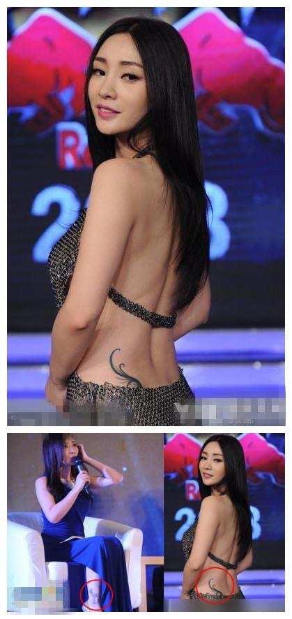 胡歌赵丽颖同框合照(纹身背后的故事)(3)