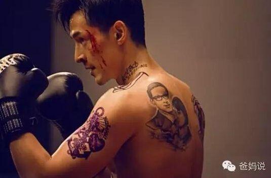 胡歌赵丽颖同框合照(纹身背后的故事)(10)