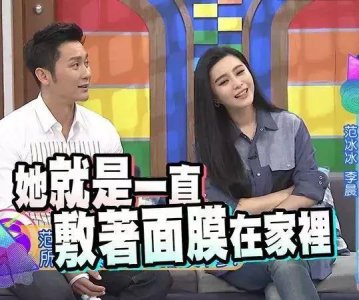 去黄抗皱美白面膜评测（吹嘘美白抗皱的面膜真有用吗）