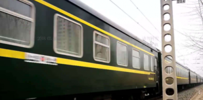 ​k字头是什么火车,火车k开头是什么意思