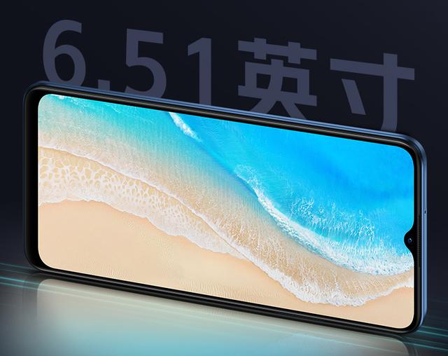 适合老年人入手的手机推荐（这4款安卓手机价格不到1000元）(6)