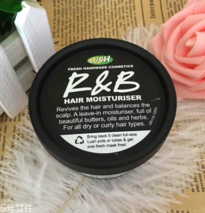 免洗护发素会对头发有害吗？免洗护发素相当于护发油