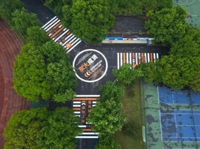 在东大成贤上学，是什么体验？新地标上线，等你来打卡！