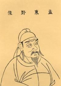 诗骨诗豪诗佛分别是谁