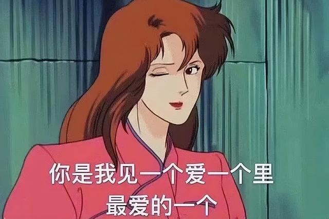 双人成行图文攻略(双人成行火出圈了)(7)