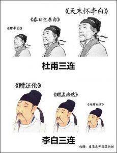 “素质三连”系列表情包走红，没点儿文化还真看不懂！