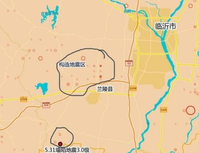 微博上房子塌了什么意思，地震台讯：山东临沂发生3.0级塌陷地震，怎么回事？