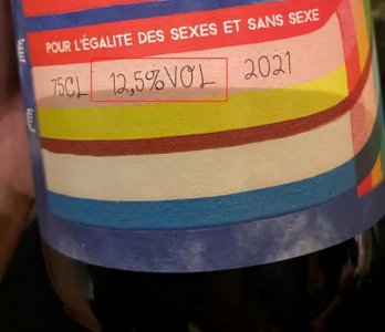 ​酒m是什么意思(酒海是什么东西)