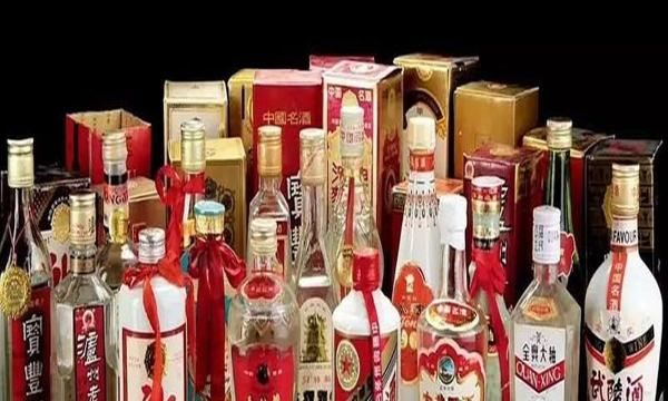 酒有几种香型的酒,中国白酒的香型有哪些图2