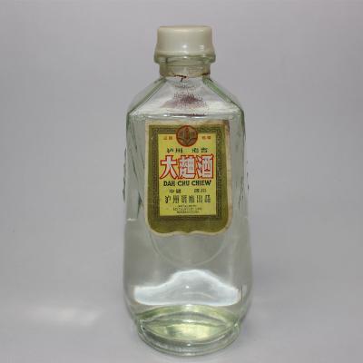 泸州大曲酒 1960年出口