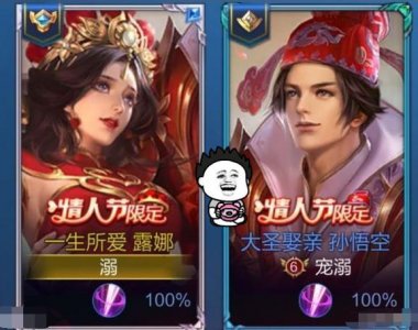 ​小姐姐COS“一生所爱”露娜，完美诠释人物，大长腿没得比！