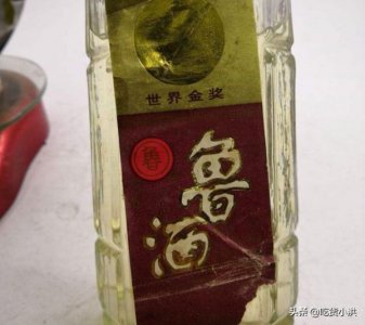 ​山东雁宾陈酿酒价格表及图片 山东雁宾酒业有限公司