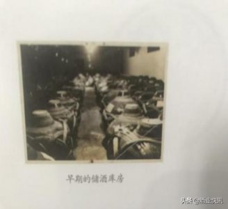 ​茅台酒瓶的历史_茅台酒瓶历史演变