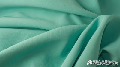 莫代尔面料是什么材质(莫代尔面料的优缺点有哪些？和纯棉有什么区别？)