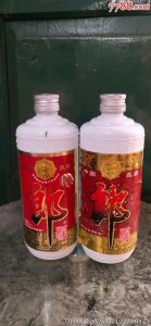 ​98年郎酒值多少钱 98年郎酒39度什么价格