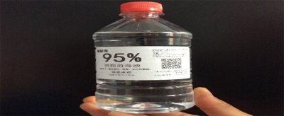 ​70度酒精跟90度酒精有什么不一样 消毒效果怎样