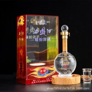 ​金樽坊西凤酒价格表，50度西凤金樽酒多少钱一瓶