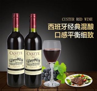 ​红酒加盟 红酒展(多少度的红酒是好红酒)