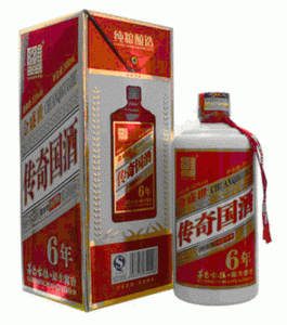 ​国酒46度酒多少钱一瓶(国酒46度酒多少钱一瓶价格)