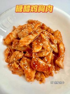 鸡胸肉减肥食谱