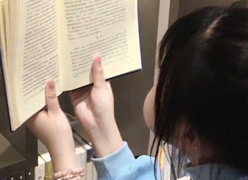 干活快的人有什么特点?