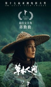 ​吵着吵着就成老夫老妻？这也太甜了！